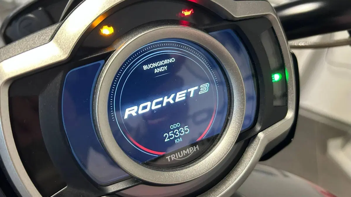 Triumph Rocket 3 R (2021 - 24)  (5)