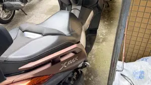 Yamaha X-Max 300 ABS (2017 - 20)  (3)