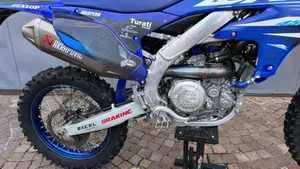 Yamaha WR 450 F (2025)  (5)