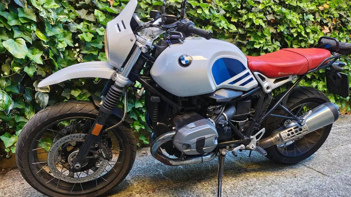 Bmw R nineT Urban GS 1200 (2017 - 20) 