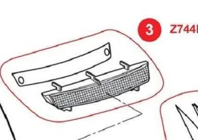 Catadiottro centrale rosso bauletto Givi E470 Simp - Annuncio 8957740