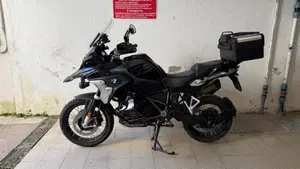 Bmw R 1250 GS Ultimate Edition (2023) 