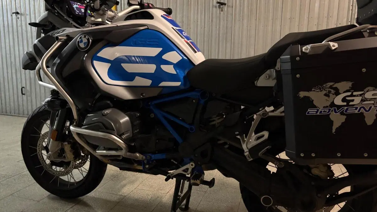 Bmw R 1200 GS Adventure (2017 - 18) 