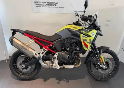 Bmw F 900 GS (2024 - 26) - Annuncio 10012805