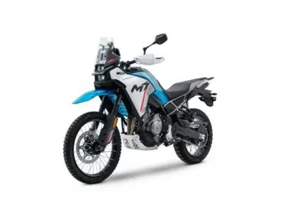 CFMOTO 450MT (2024 - 26) - Annuncio 10012855