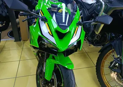 Kawasaki Ninja 636 ZX-6R Performance (2025 - 26) - Annuncio 10012868