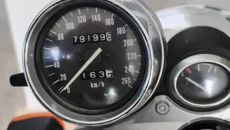 Suzuki GSX 1200 usata