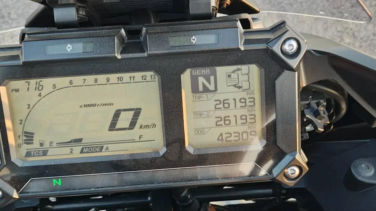 Yamaha Tracer 900 (2018 - 20)  (3)