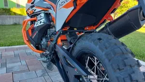 KTM 790 Adventure R (2019 - 20)  (5)