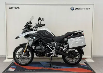 Bmw R 1250 GS (2021 - 24) - Annuncio 10013136