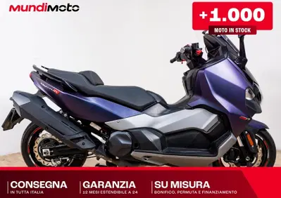 Sym Maxsym TL 508 (2021 - 24) - Annuncio 9992758