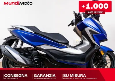 Honda Forza 350 (2025 - 26) - Annuncio 10013362