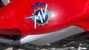 MV Agusta Stradale 800 EAS ABS (2015 - 17)  (5)
