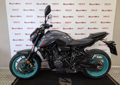 Yamaha MT-07 (2021 - 24) - Annuncio 10013818