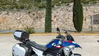 Bmw R 1300 GS Trophy (2023 - 26) usata