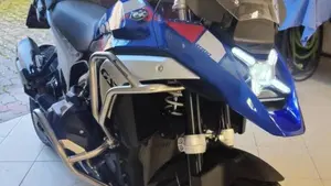 Bmw R 1300 GS Trophy (2023 - 26)  (4)