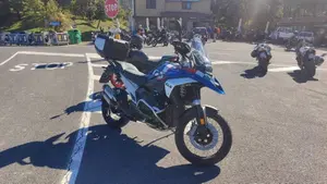 Bmw R 1300 GS Trophy (2023 - 26)  (7)