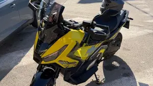 Honda X-ADV 750 Special Edition (2026) 