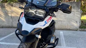 Bmw R 1250 GS (2021 - 24)  (3)