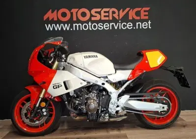 Yamaha XSR 900 (2025 - 26) - Annuncio 10012117