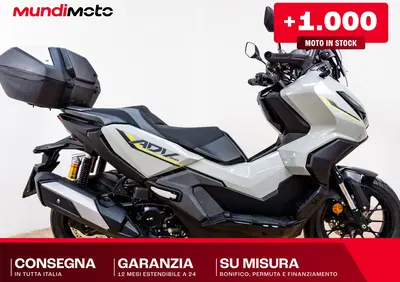 Honda ADV 350 (2025 - 26) - Annuncio 10014200