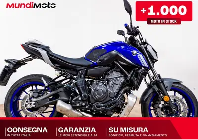 Yamaha MT-07 (2014 - 16) - Annuncio 10014206