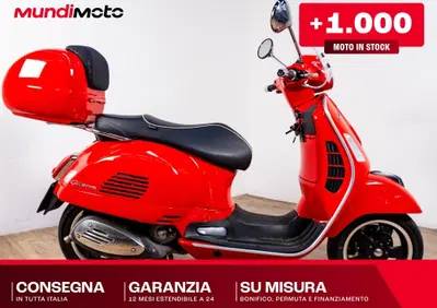 Vespa GTS 300 ABS (2014 - 16) - Annuncio 10014435