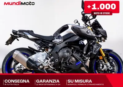 Yamaha MT-10 SP (2022 - 25) - Annuncio 10014437