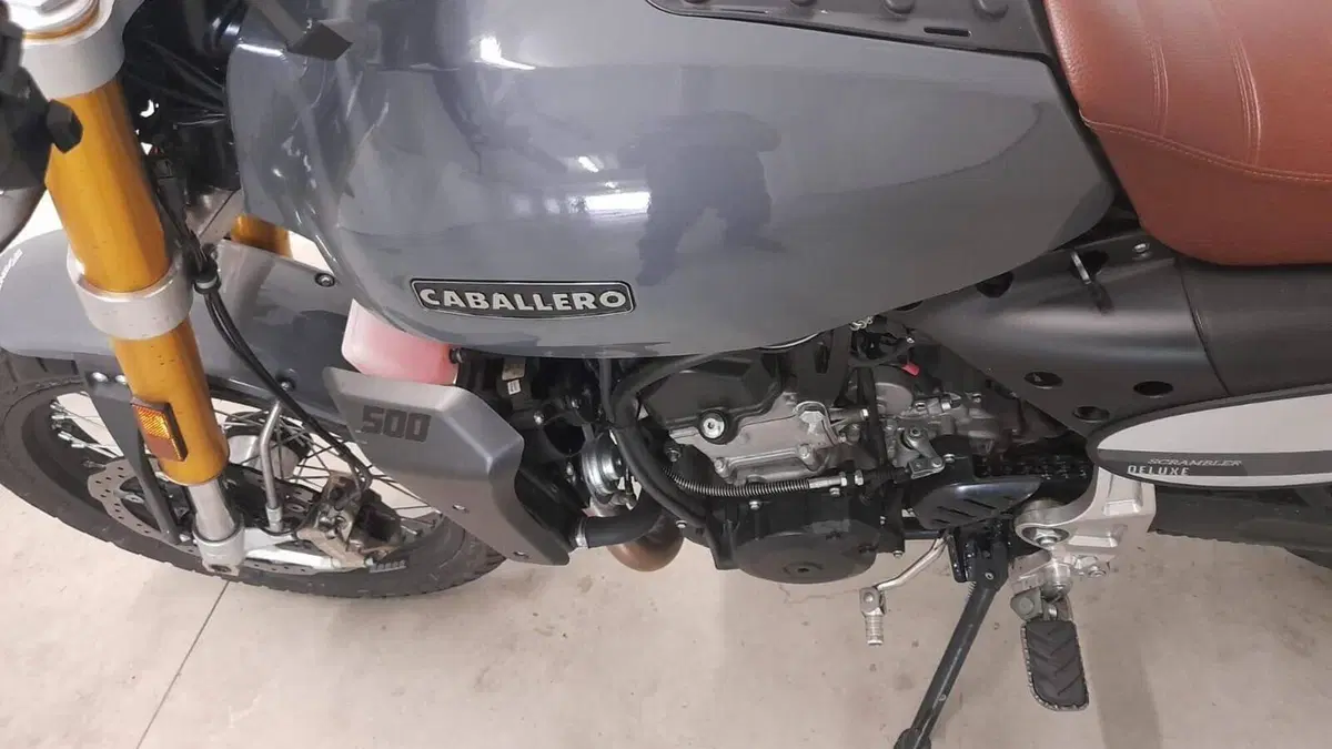 Fantic Motor Caballero 500 Deluxe (2025 - 26)  (10)