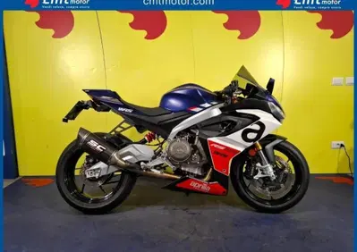 Aprilia RS 660 (2020 - 24) - Annuncio 10014472