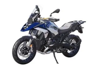 Bmw R 1300 GS (2023 - 26) - Annuncio 10014633