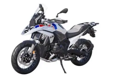 Bmw R 1300 GS Trophy (2023 - 26) - Annuncio 10014641
