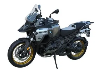 Bmw R 1300 GS Adventure Triple Black (2025 - 26) - Annuncio 10014674