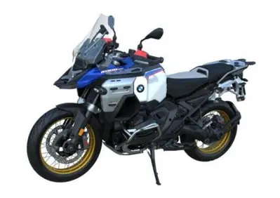 Bmw R 1300 GS Adventure Trophy (2025 - 26) - Annuncio 10014683
