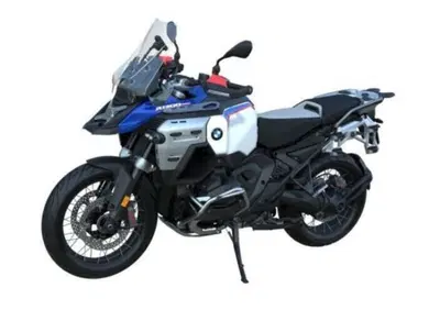 Bmw R 1300 GS Adventure Trophy (2025 - 26) - Annuncio 10014687