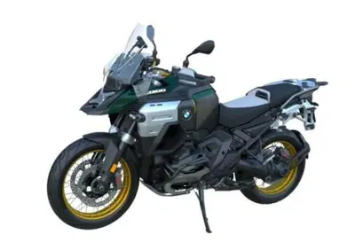 Bmw R 1300 GS Adventure (2025 - 26) - Annuncio 10014703