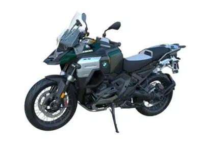 Bmw R 1300 GS Adventure (2025 - 26) - Annuncio 10014707
