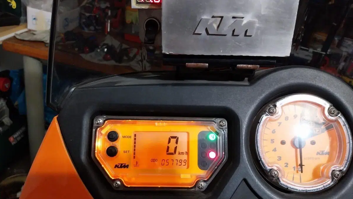 KTM 950 Adventure S (2003 - 07)  (6)