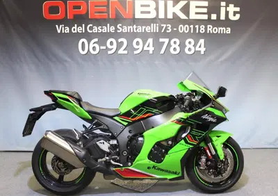 Kawasaki Ninja 1000 ZX-10R (2021 - 25) - Annuncio 10014832