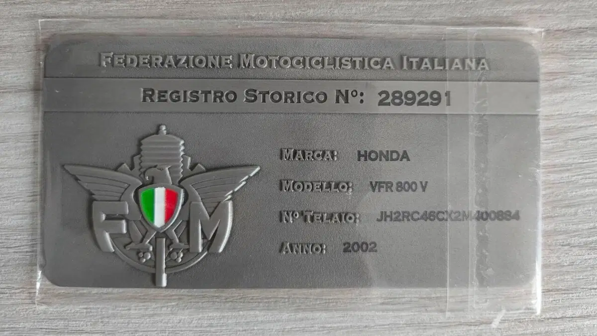 Honda VFR 800 ABS (2002 - 06)  (5)