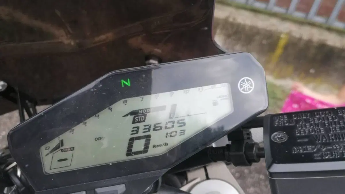 Yamaha MT-09 (2013 - 15) 