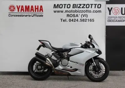 Ducati 959 Panigale (2016 - 19) - Annuncio 10015208