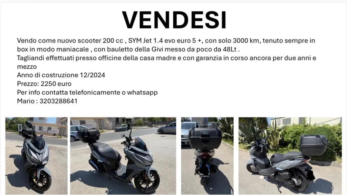 Sym Jet 14 200 ABS EVO (2024 - 26) 