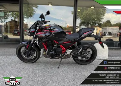 Kawasaki Z 650 (2025 - 26) - Annuncio 10015700