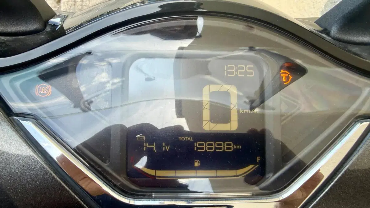 Honda SH 150i (2020 - 23)  (3)