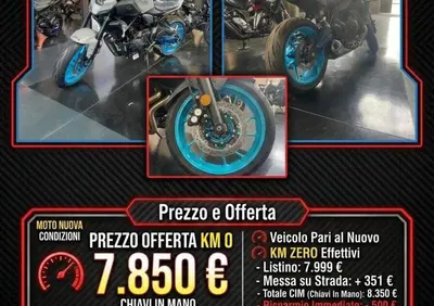 Yamaha MT-07 (2025 - 26) - Annuncio 10015870