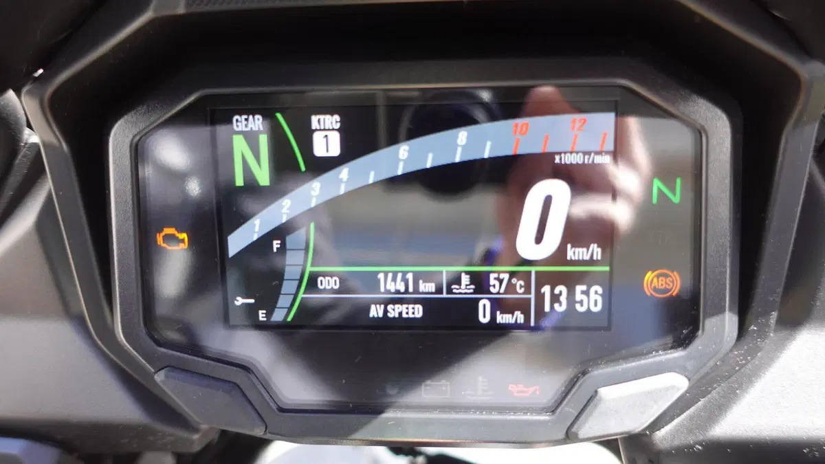 Kawasaki Versys 650 (2021 - 24)  (4)