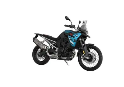 Bmw F 900 GS (2024 - 26) - Annuncio 10016170