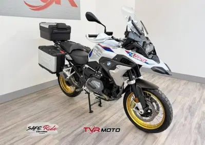 Bmw R 1250 GS (2021 - 24) - Annuncio 10016176
