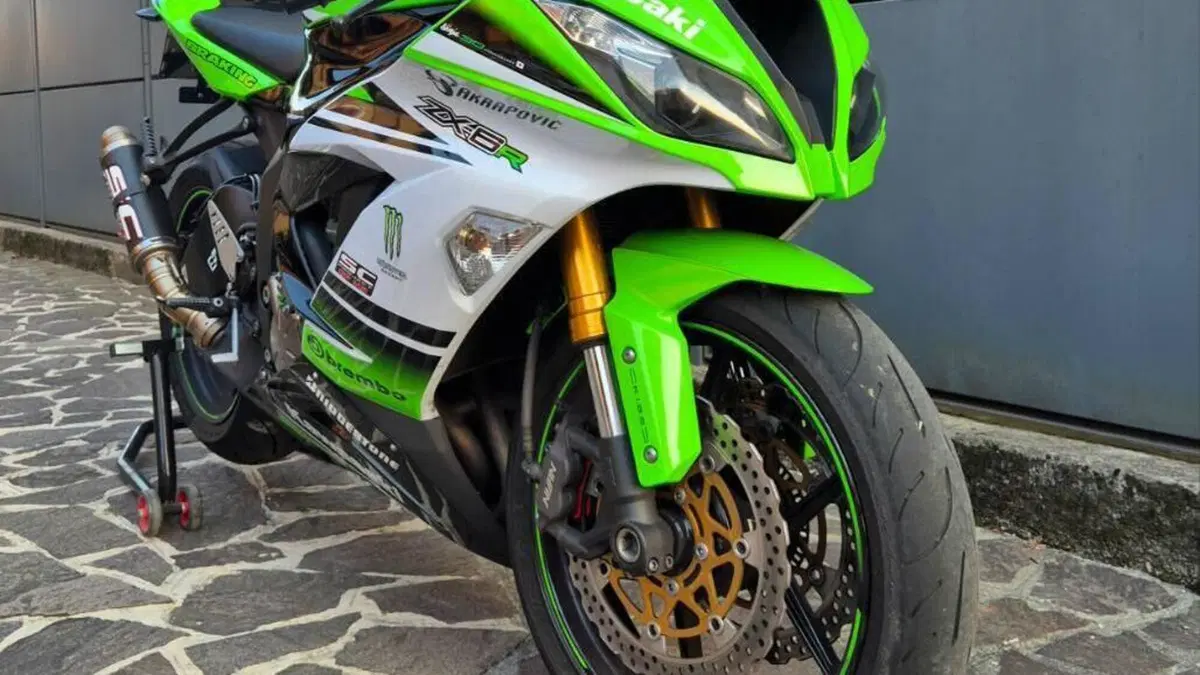 Kawasaki Ninja 636 ZX-6R ABS (2013 - 16)  (5)